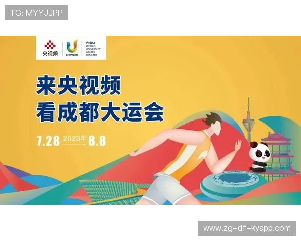 构建体育传播内容社会化协同机制的新闻平台,撰写一份体育传播活动中新媒体使用情况调查报告 构建体育传播内容社会化协同机制的新闻平台,撰写一份体育传播活动中新媒体使用情况调查报告